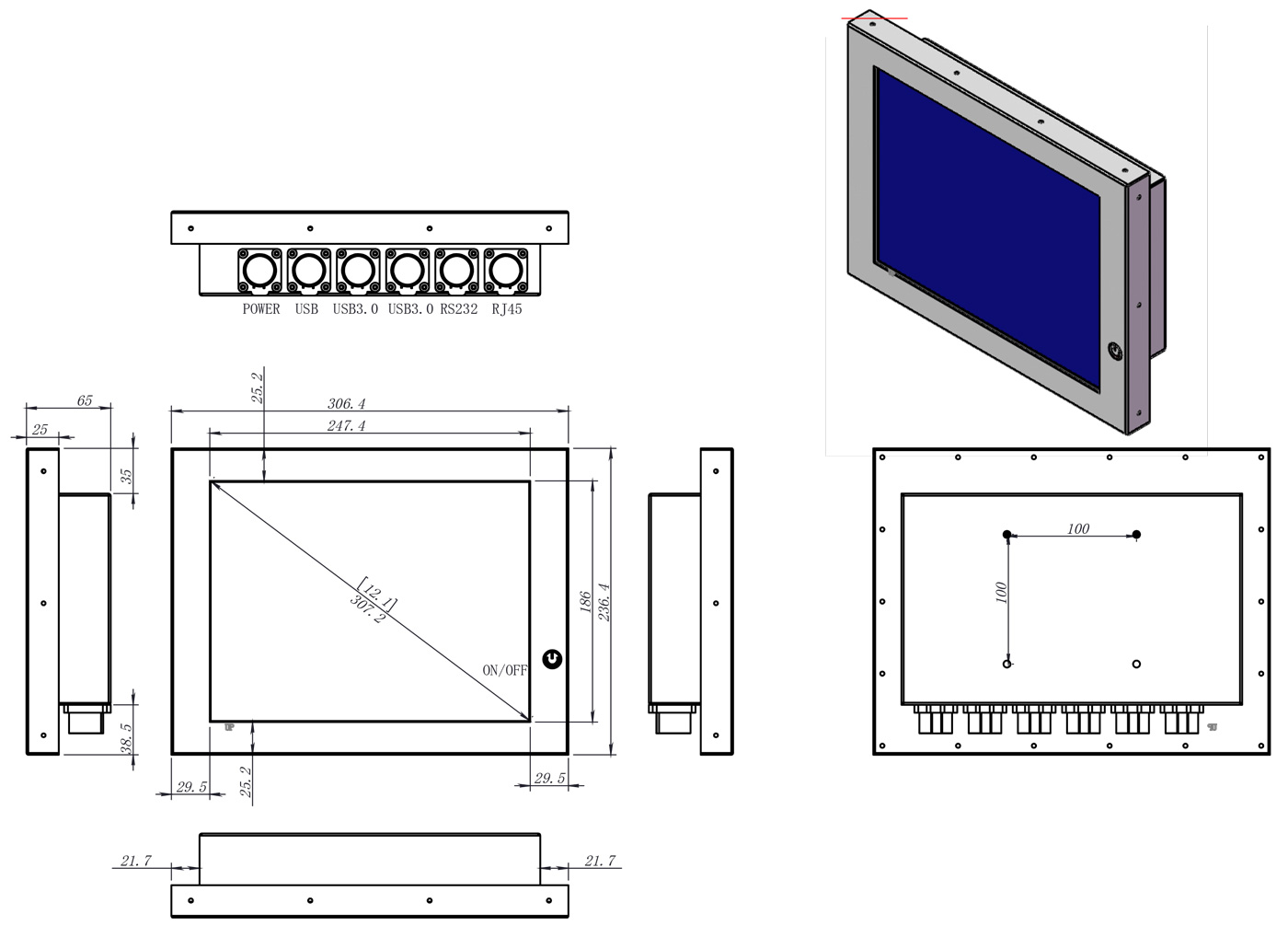 12.1 inch IP67 Panel PC