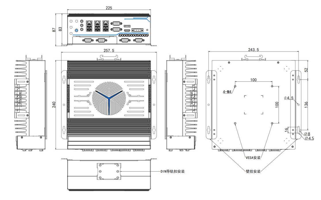 External smart temperature fan industrial mini box pc with 3*2.5G LAN for visual inspection AI medical