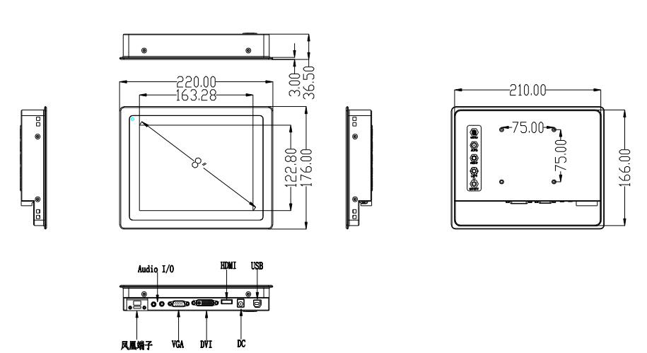 8 inch Embedded monitor front IP67 1000nits Capacitive LCD monitor auto light sensor